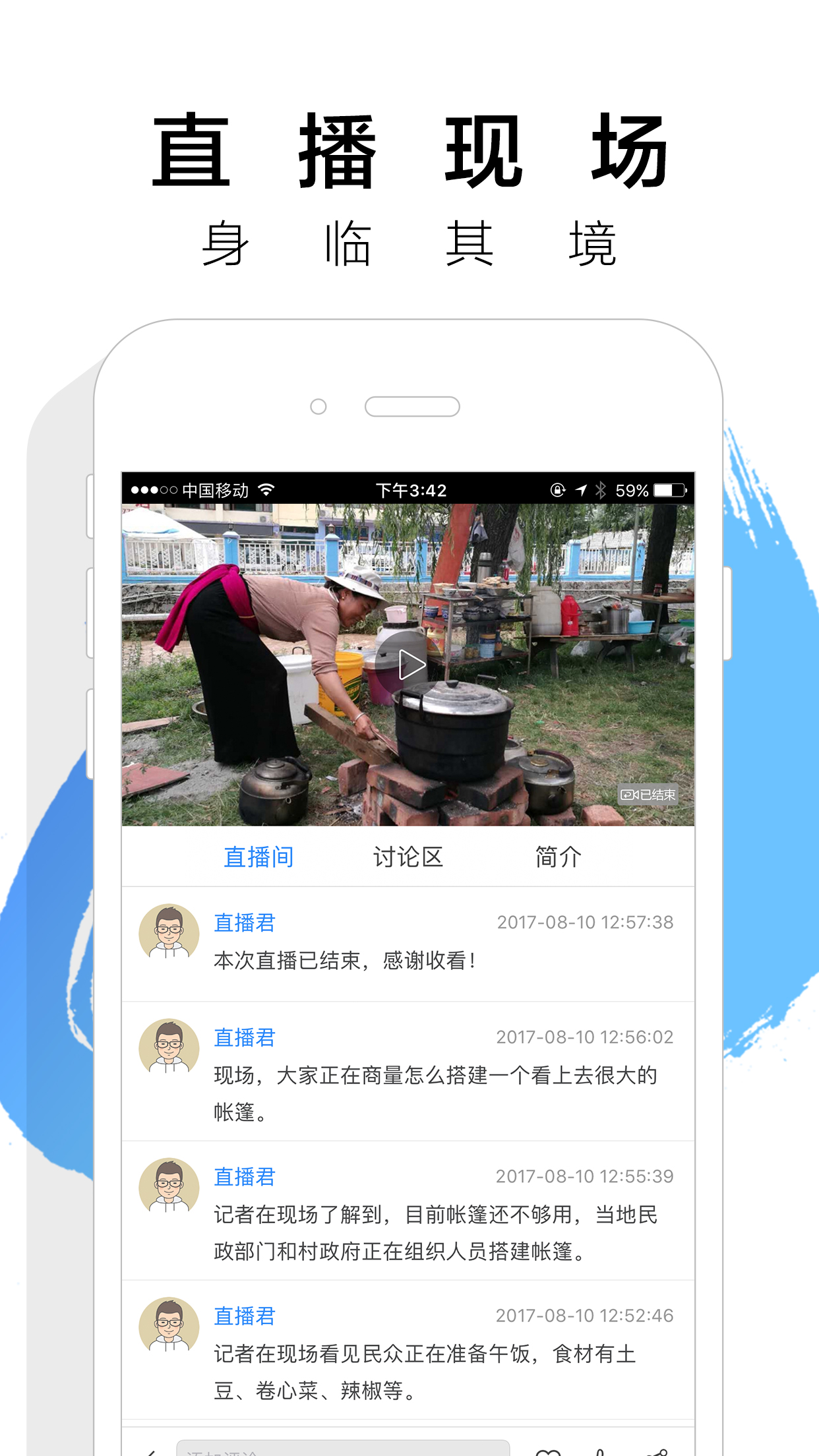 云南互聯(lián)網(wǎng)新聞信息平臺(tái)(云南互聯(lián)網(wǎng)新聞信息平臺(tái)有哪些)