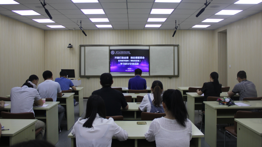 包含南寧網站建設案例課堂的詞條