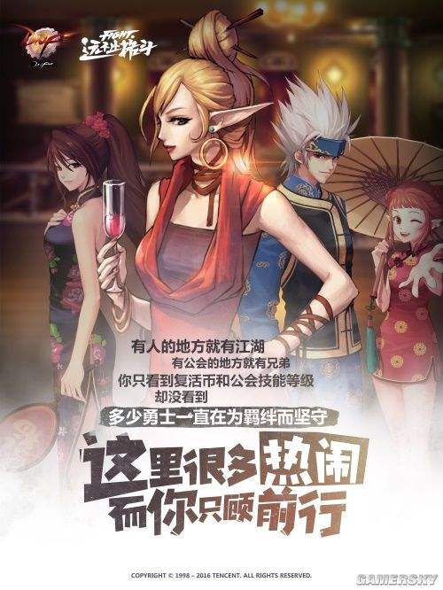 游民星空網(wǎng)站建設(shè)(游民星空網(wǎng)站建設(shè)方案)