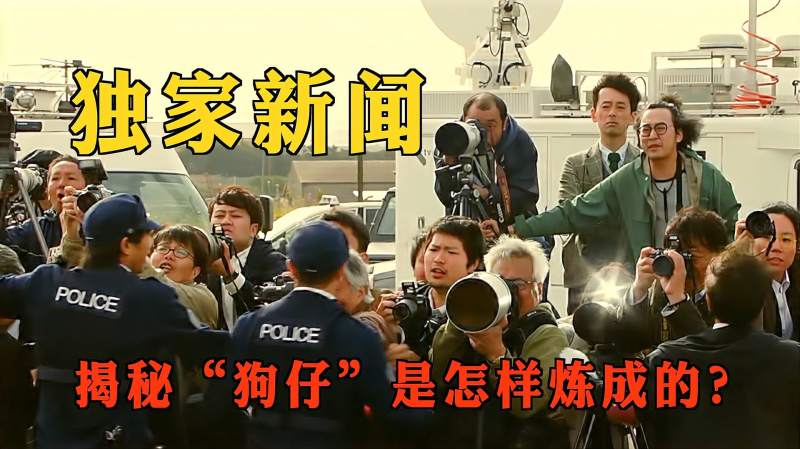 互聯(lián)網(wǎng)娛樂(lè)圈新聞(互聯(lián)網(wǎng)娛樂(lè)公司有哪些)