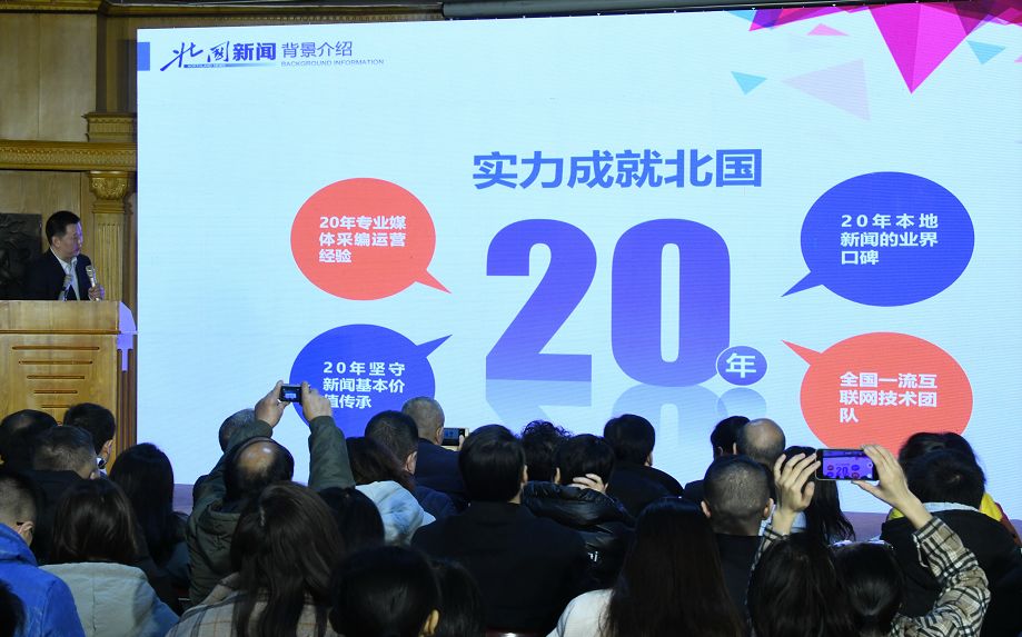 山西互聯網新聞網官網電話(山西互聯網新聞網官網電話號碼)