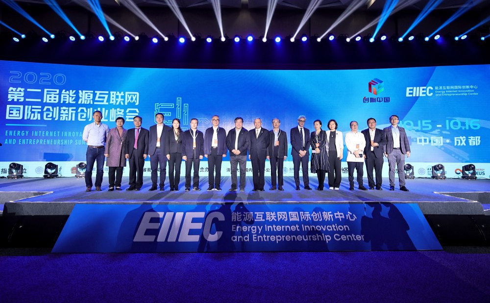 電網能源互聯網新聞(電網向能源互聯網轉型)