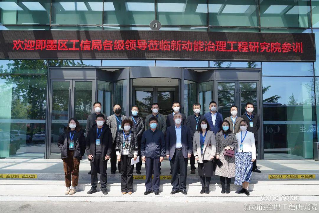 即墨互聯(lián)網(wǎng)最新消息(即墨互聯(lián)網(wǎng)最新消息公布)