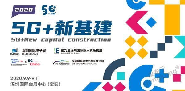 產(chǎn)業(yè)互聯(lián)網(wǎng)公司風(fēng)向標(產(chǎn)業(yè)互聯(lián)網(wǎng)概念龍頭企業(yè))