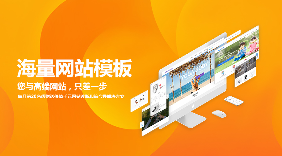 邢臺企業網站建設服務(邢臺企業網站建設服務中心電話)