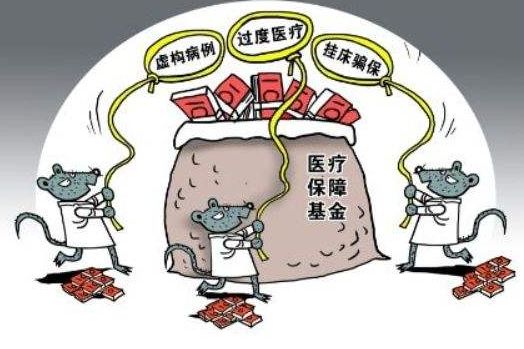 14家頭部互聯(lián)網(wǎng)詐騙新聞(2021互聯(lián)網(wǎng)詐騙整頓最新消息)