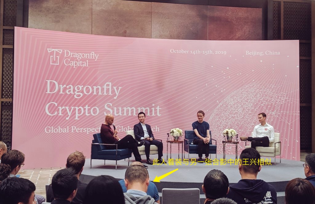 互聯網天團最新消息(互聯網天團最新消息新聞)