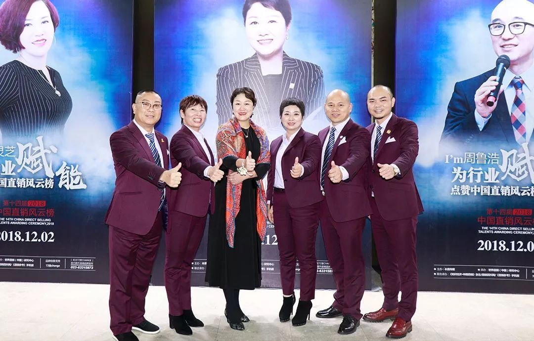 互聯網綠之韻直銷新聞(2019綠之韻直銷產品有哪些)