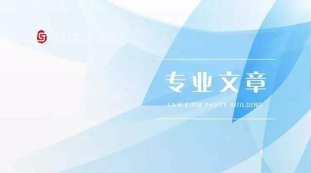 出格網站建設(出格網站建設流程)