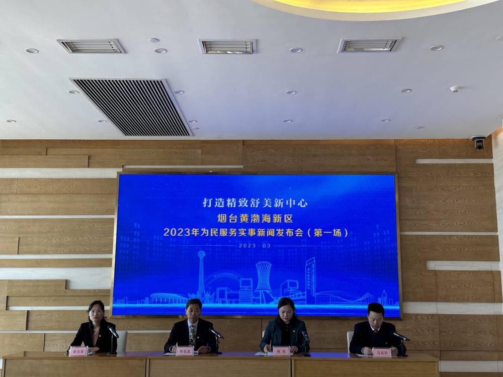 互聯(lián)網(wǎng)教育新聞快訊中心(互聯(lián)網(wǎng)教育新聞快訊中心官網(wǎng))