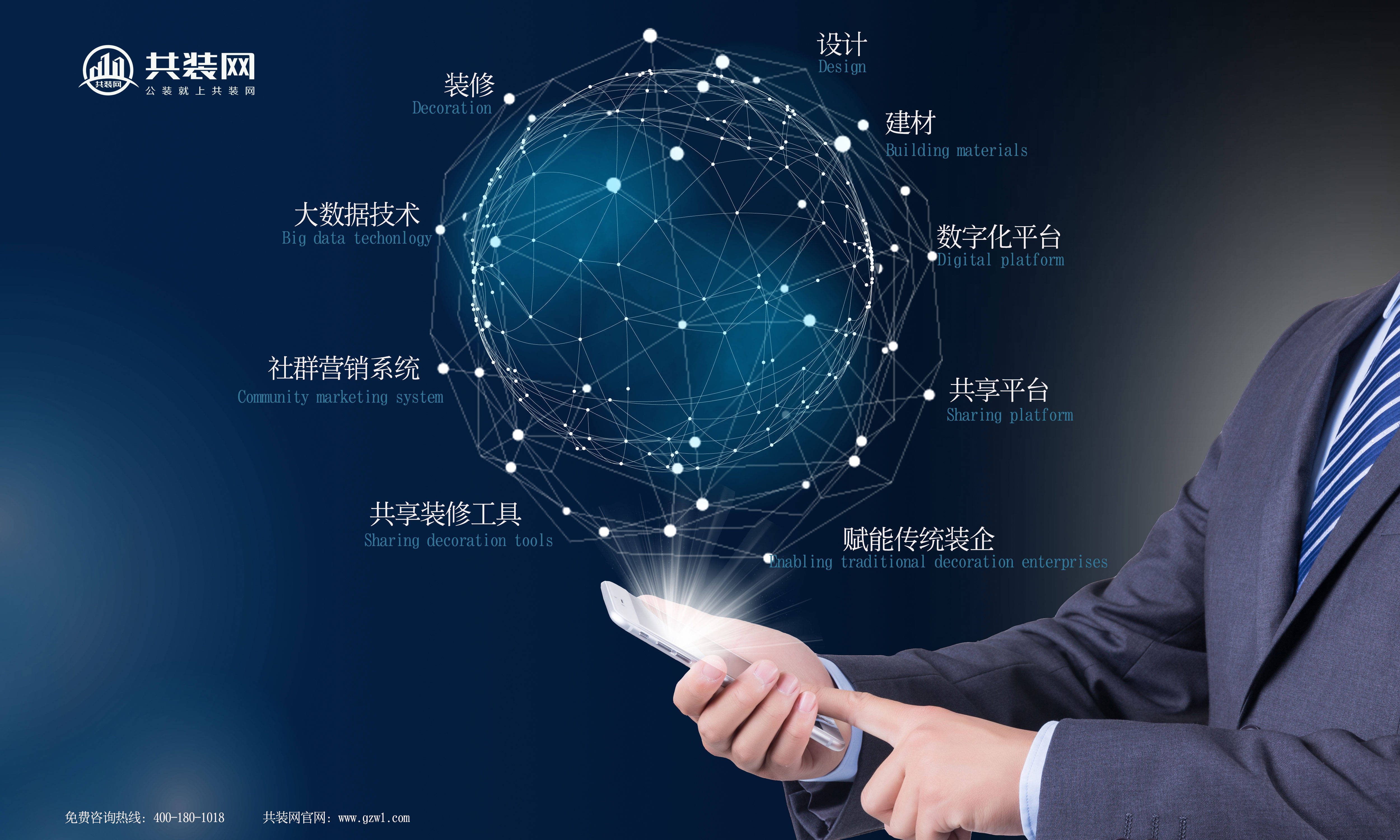 互聯(lián)網(wǎng)公裝最新消息(互聯(lián)網(wǎng)公主是什么意思)