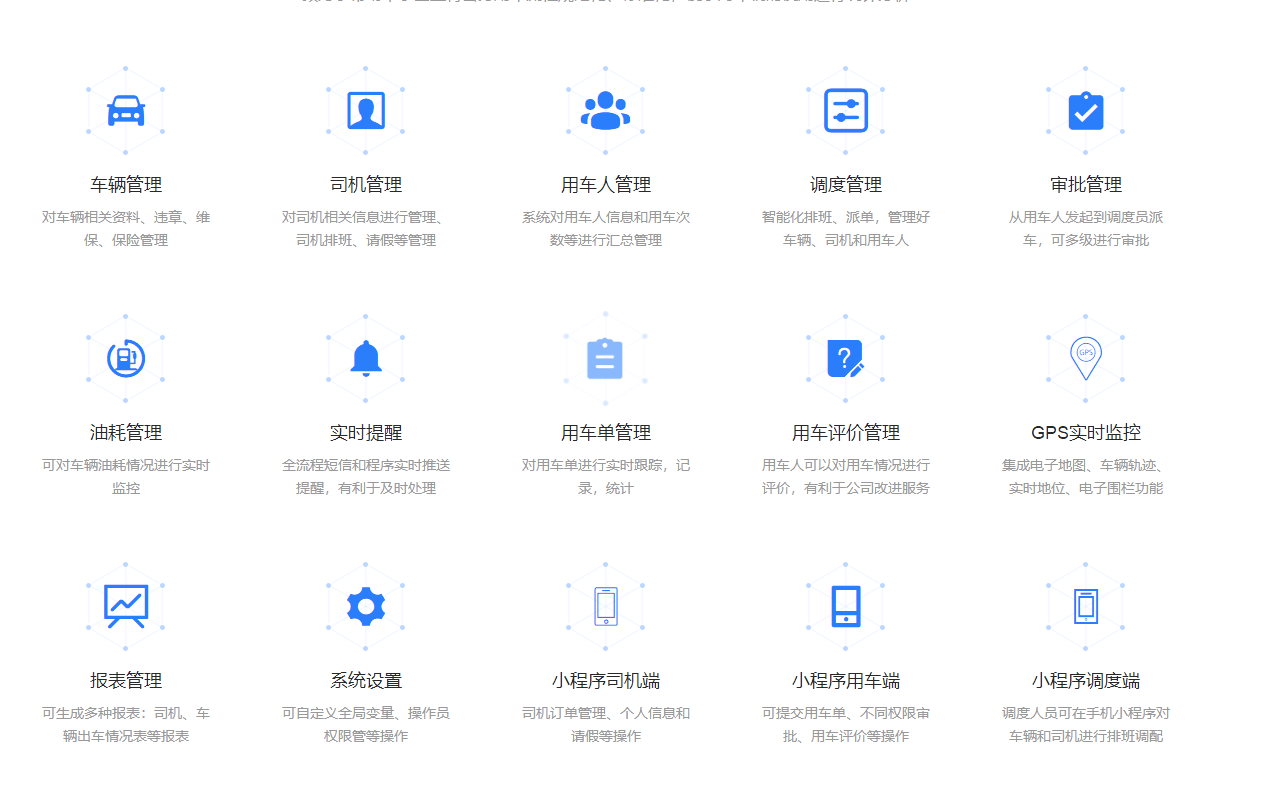 本溪小程序系統(tǒng)開發(fā)(本溪小程序系統(tǒng)開發(fā)招聘)