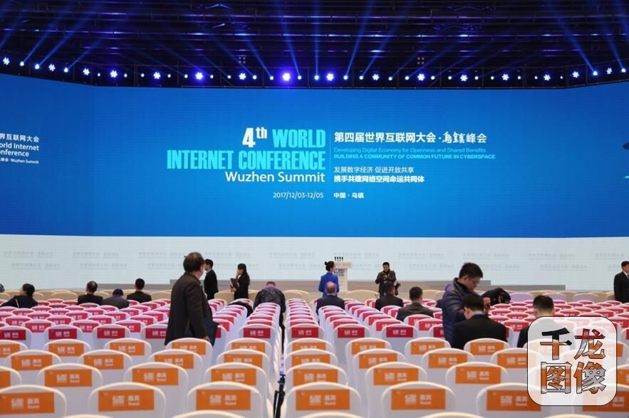 互聯(lián)網(wǎng)烏鎮(zhèn)最新新聞(互聯(lián)網(wǎng)烏鎮(zhèn)論壇2019)