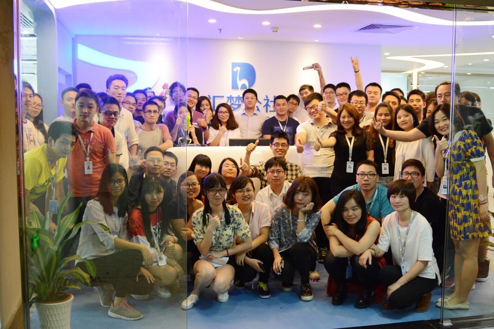 互聯網金融新聞中心招聘(互聯網金融新聞中心招聘要求)