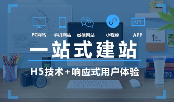 鄭州建設網(wǎng)站鏈接(鄭州建設工程交易中心)