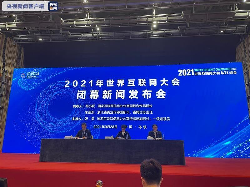 互聯網三大新聞媒體是(互聯網三大新聞媒體是什么)