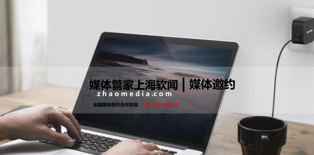 互聯網家電新聞報道怎么寫(互聯網家電新聞報道怎么寫的)