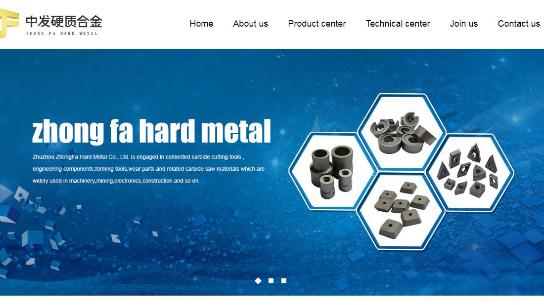 株洲私人網(wǎng)站建設(shè)(株洲網(wǎng)站設(shè)計外包托管)