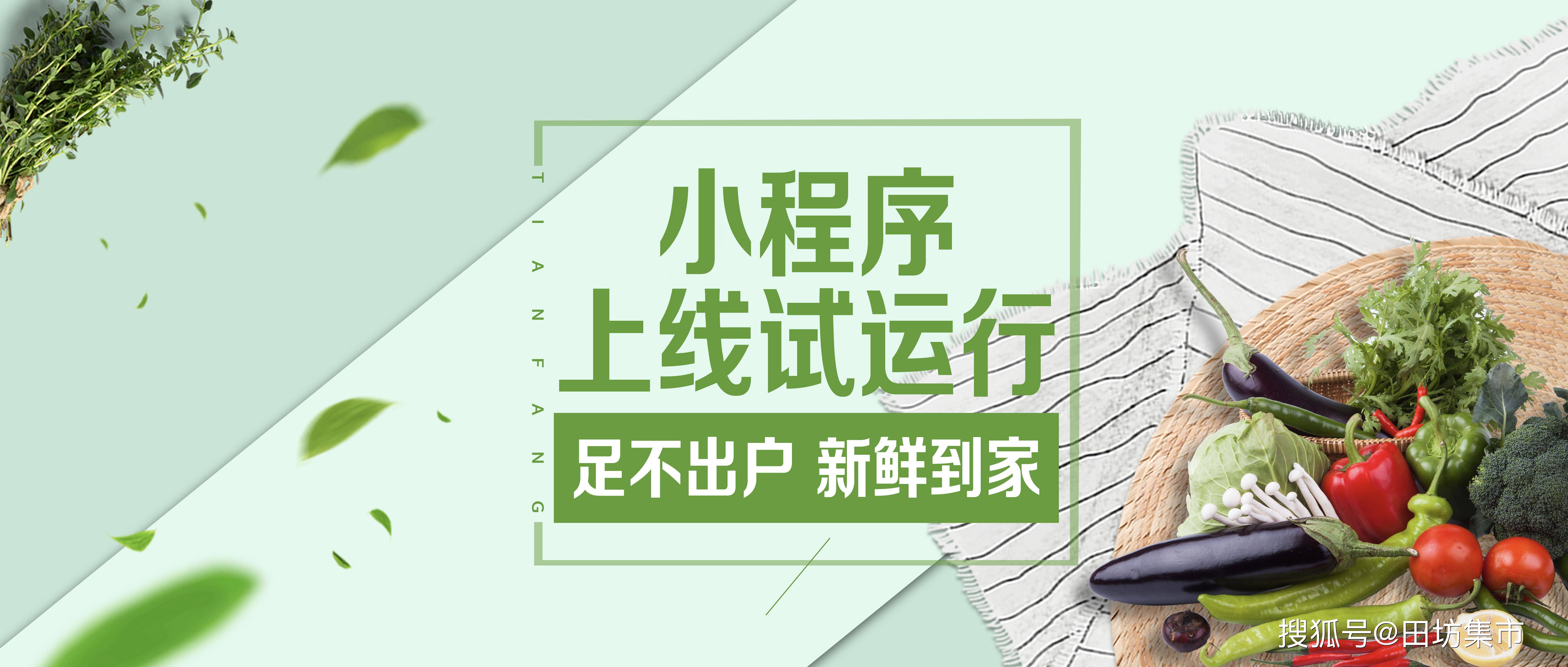 個(gè)人還是不能開發(fā)小程序(個(gè)人注冊的小程序可以開發(fā)商城嗎?)