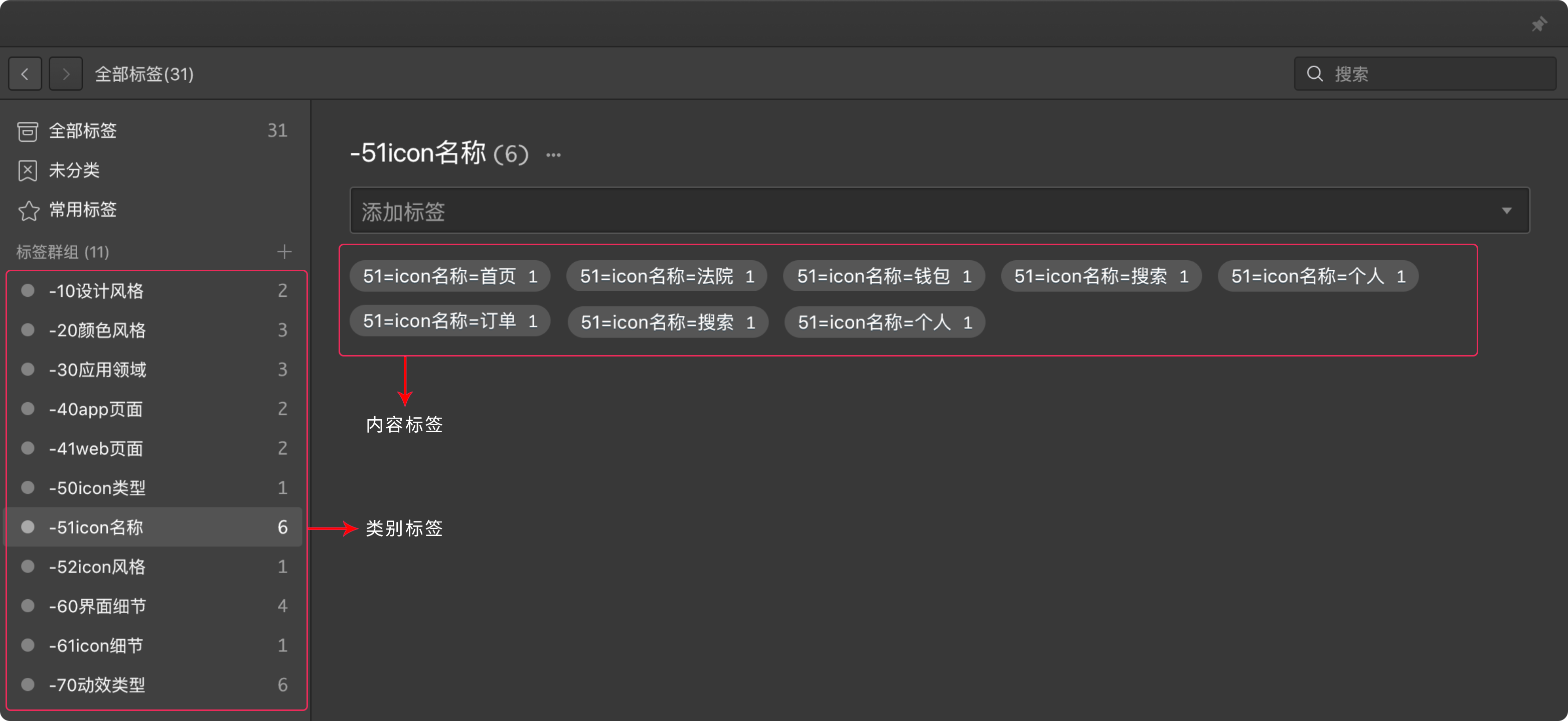 新聞網(wǎng)站建設(shè)素材庫(kù)(新聞網(wǎng)站建設(shè)素材庫(kù)有哪些)