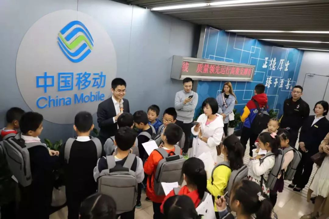 長(zhǎng)沙移動(dòng)互聯(lián)網(wǎng)新聞廣播(長(zhǎng)沙移動(dòng)互聯(lián)網(wǎng)新聞廣播電視臺(tái))