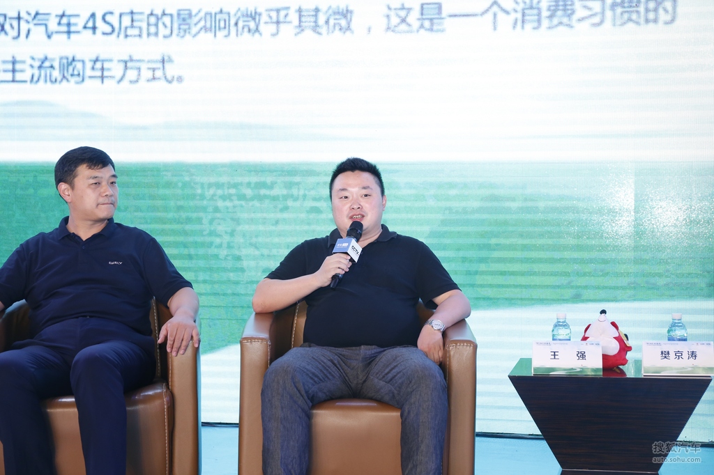 中國互聯(lián)網(wǎng)新聞中心王強(qiáng)(中國互聯(lián)網(wǎng)新聞中心是什么機(jī)構(gòu))