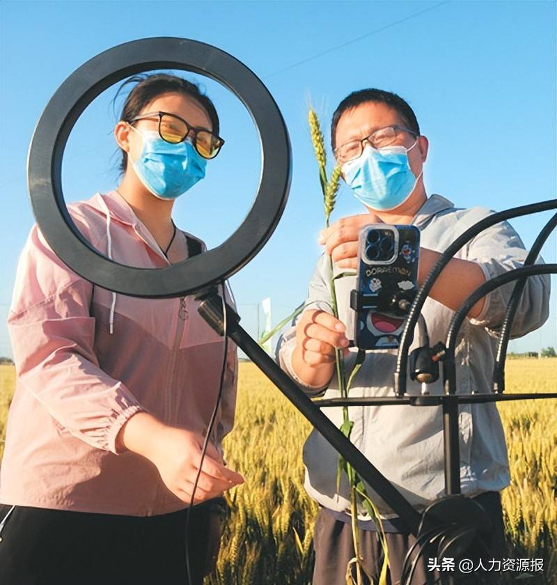 互聯(lián)網(wǎng)紅利在農(nóng)村新聞(互聯(lián)網(wǎng)紅利在農(nóng)村新聞中的作用)