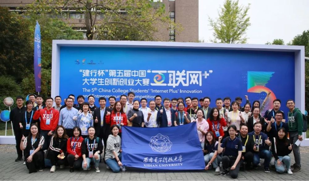 第五屆互聯(lián)網(wǎng)新聞(第五屆互聯(lián)網(wǎng)新聞大賽)