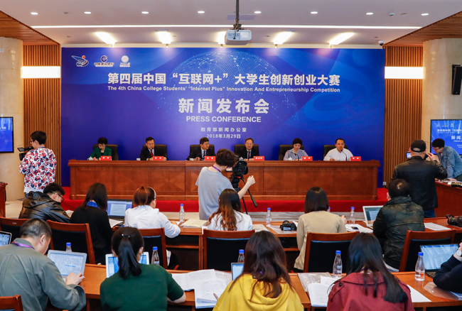 互聯(lián)網(wǎng)中國新聞中心(中國互聯(lián)網(wǎng)新聞中心百科)