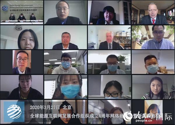 3月2號的互聯網新聞(3月2日的新聞聯播內容是什么)