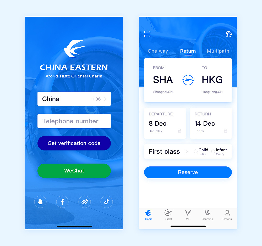 訂機票網站建設(訂機票的網站都有哪些)