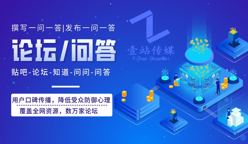 互聯(lián)網(wǎng)的媒體新聞(互聯(lián)網(wǎng)的媒體新聞有哪些)