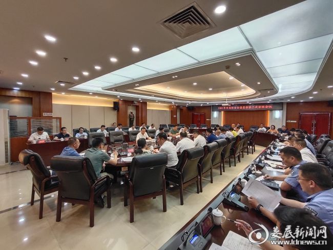 婁底市國(guó)家互聯(lián)網(wǎng)新聞(婁底市國(guó)家互聯(lián)網(wǎng)新聞中心官網(wǎng))