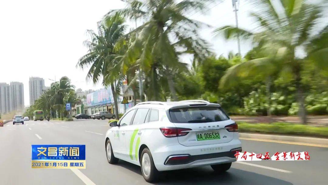 互聯(lián)網(wǎng)充電樁新聞(充電樁互聯(lián)互通技術)