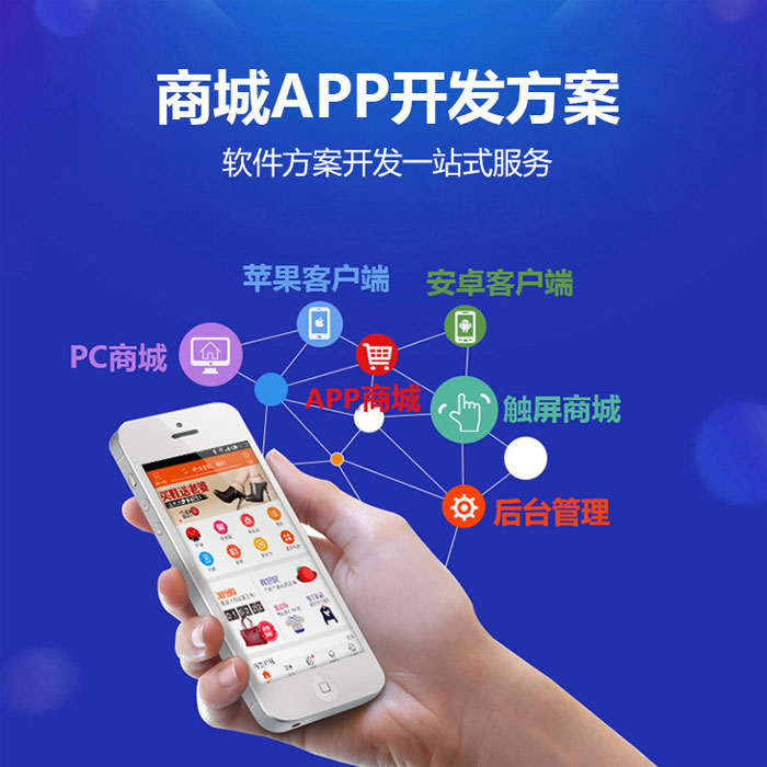 商丘新聞小程序開發(fā)多少錢(商丘新聞小程序開發(fā)多少錢一年)