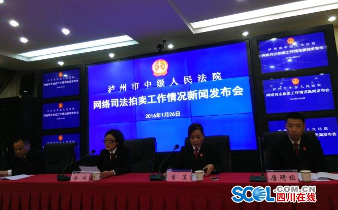 探索互聯網司法新聞(探索互聯網司法新聞的意義)