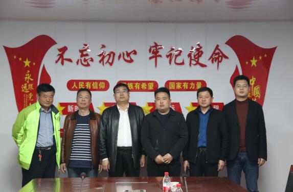 禹州市互聯(lián)網(wǎng)新聞(河南省禹州市新聞聯(lián)播)