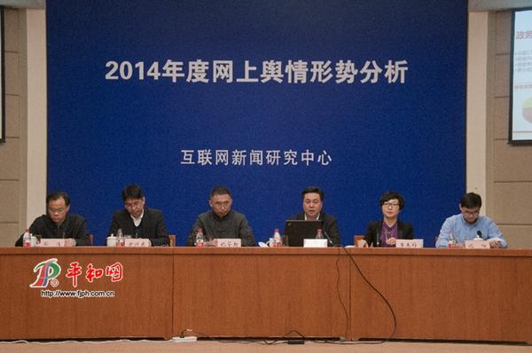 互聯(lián)網(wǎng)新聞?wù)芰?互聯(lián)網(wǎng)正能量語錄集)