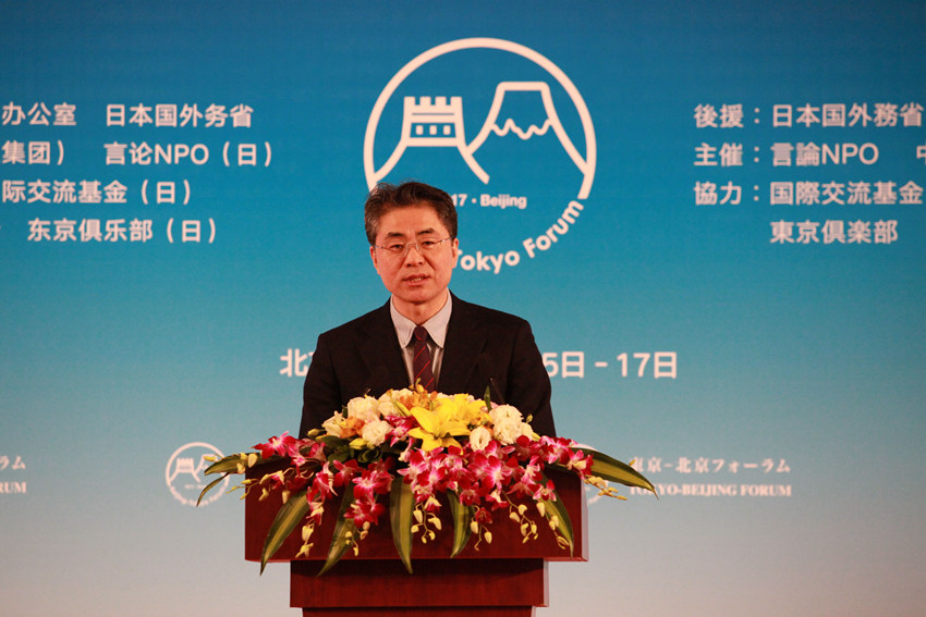 外文局互聯網新聞中心(外文局互聯網新聞中心官網)