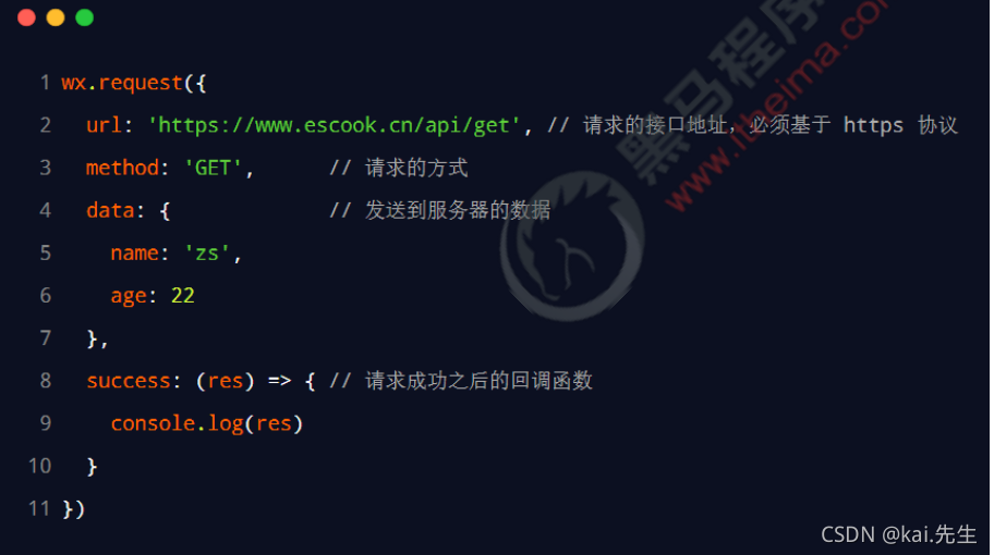 微信小程序開(kāi)發(fā)代碼(微信小程序開(kāi)發(fā)代碼大全)