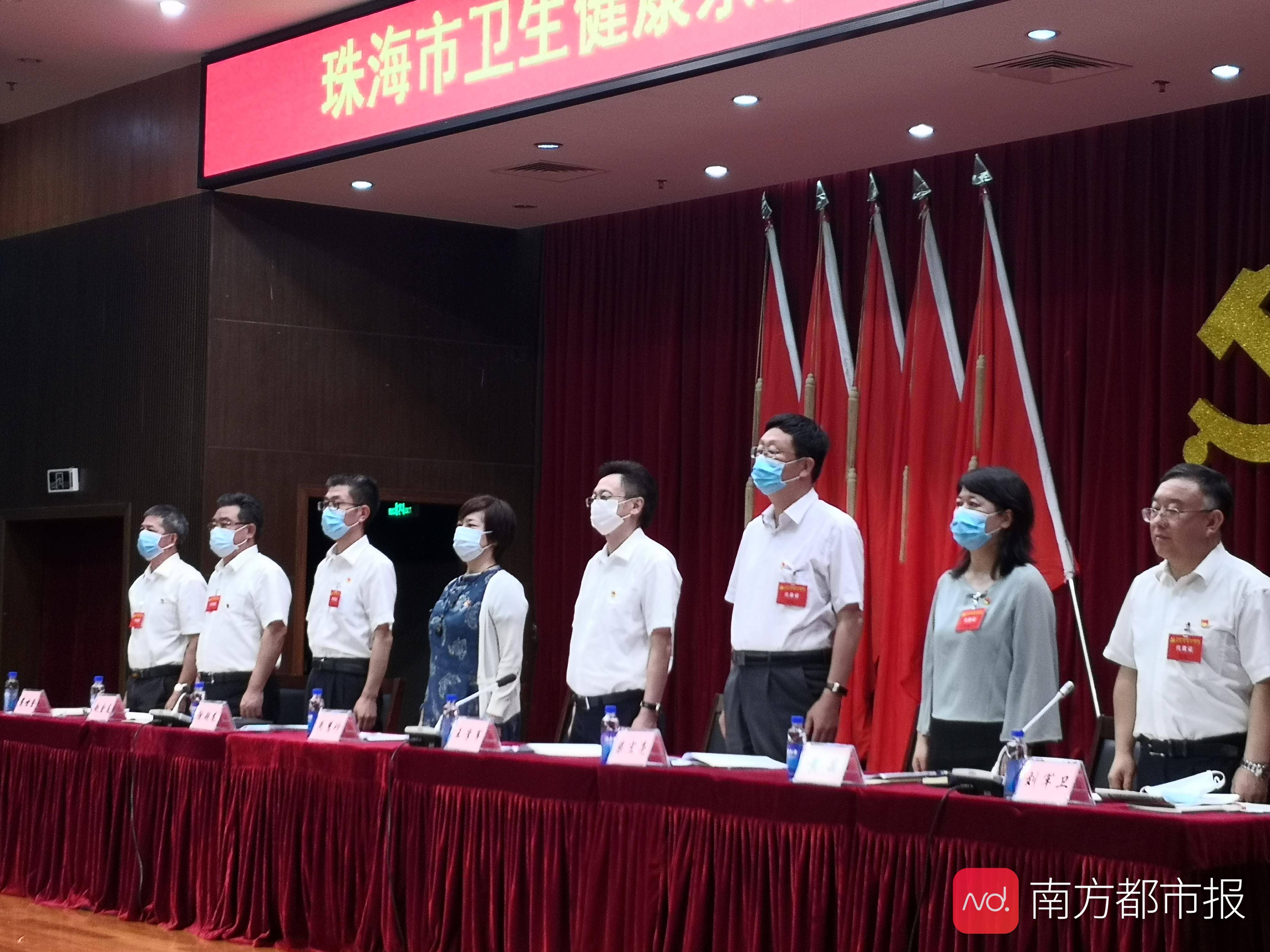 珠海互聯網最新消息(珠海互聯網最新消息查詢)