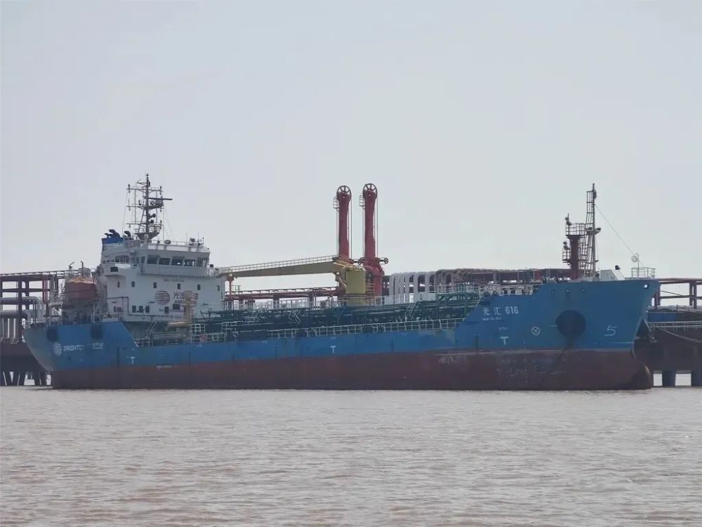 包含互聯(lián)網(wǎng)芝士船最新消息新聞的詞條