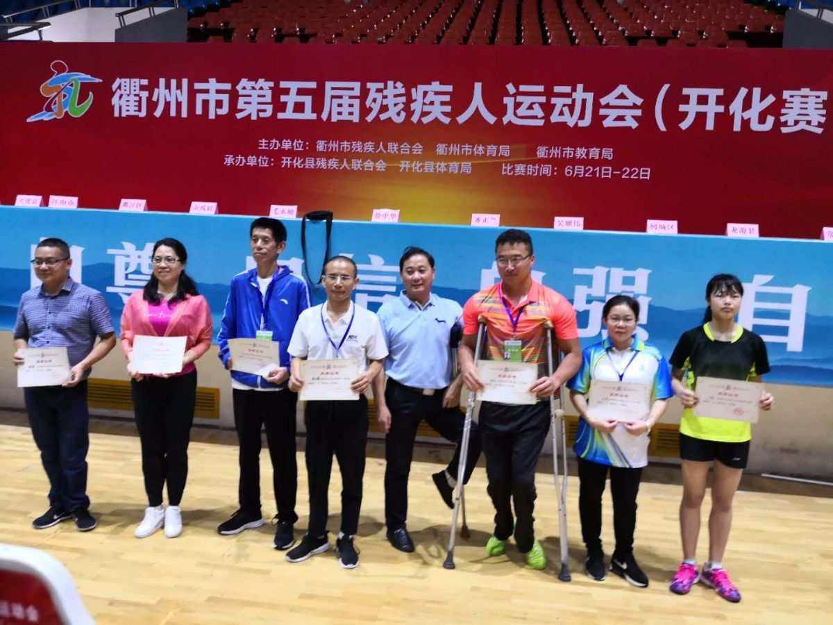 衢州市建設局網(wǎng)站(衢州建設局局長是誰)