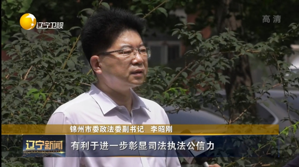 錦州市互聯(lián)網(wǎng)最新消息(錦州市網(wǎng)絡(luò)科技有限公司)