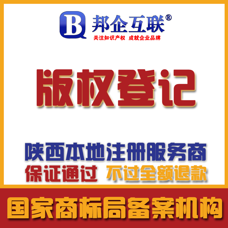 西安網(wǎng)站建設(shè)報(bào)價(jià)(西安網(wǎng)站建設(shè)解決方案)