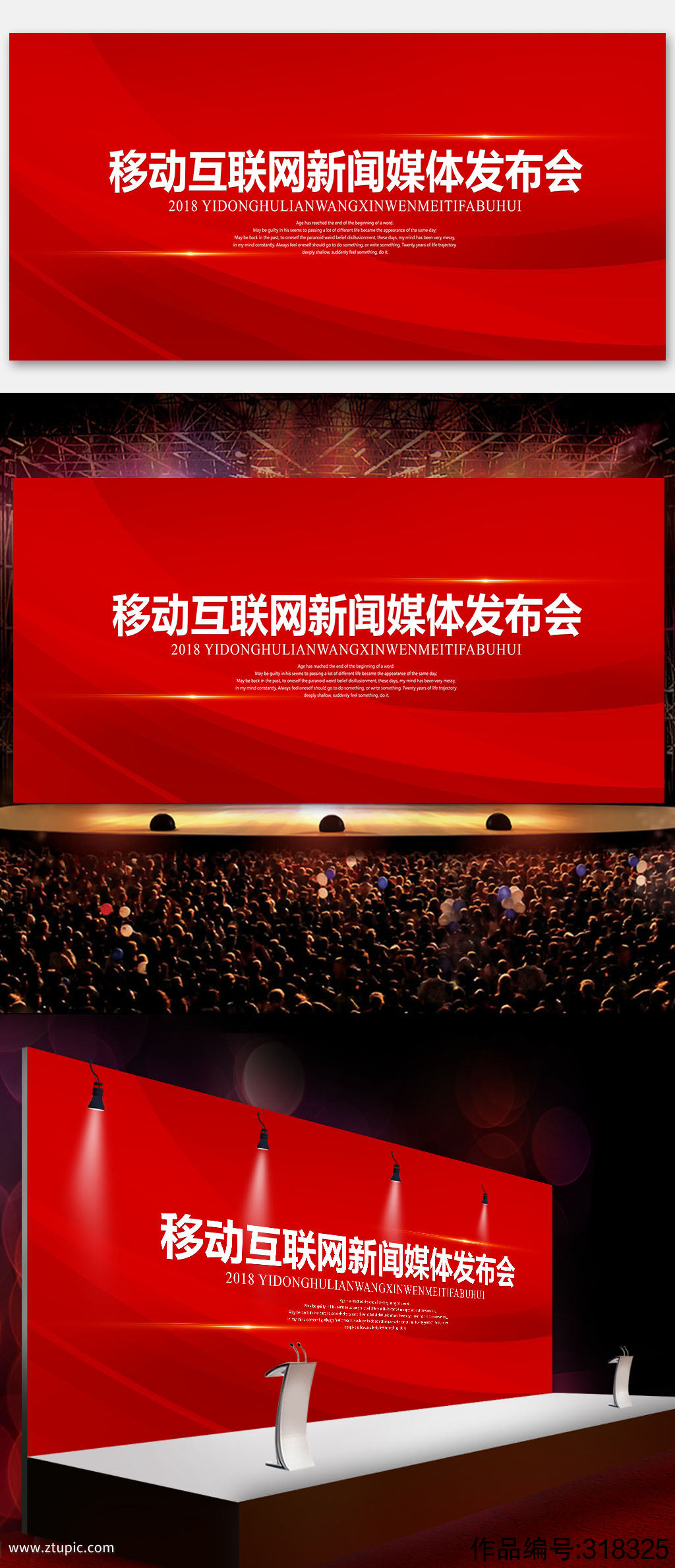 當(dāng)前的互聯(lián)網(wǎng)新聞(當(dāng)前的互聯(lián)網(wǎng)新聞有哪些)