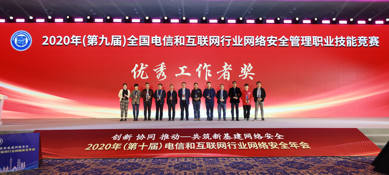 互聯(lián)網(wǎng)年終總結(jié)新聞稿(互聯(lián)網(wǎng)年終總結(jié)新聞稿件)