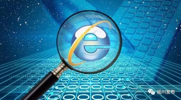 互聯(lián)網(wǎng)新聞管理條例(互聯(lián)網(wǎng)新聞信息管理條例)