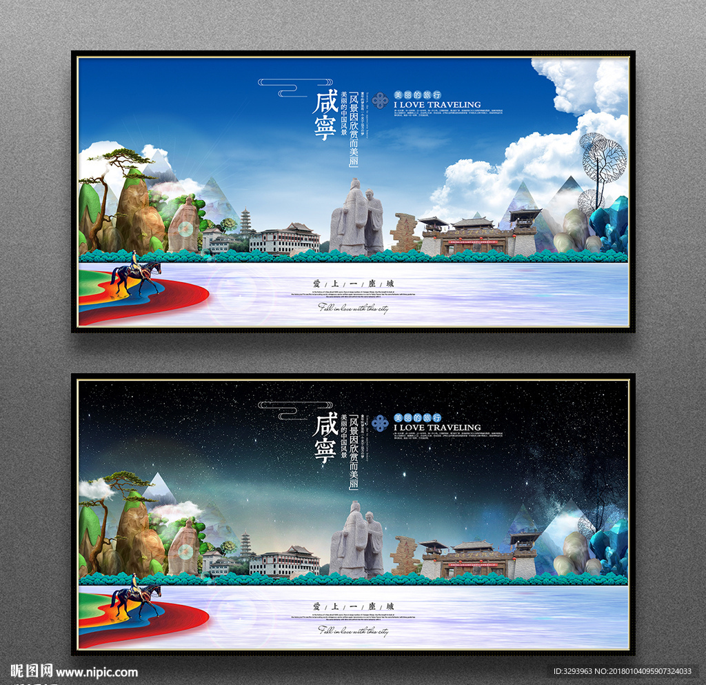 咸寧網(wǎng)站建設(shè)創(chuàng)意(咸寧網(wǎng)站建設(shè)哪家好)