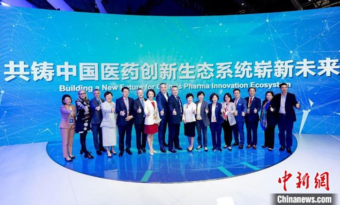 藥企新聞網(wǎng)站建設(shè)規(guī)范文件(藥企新聞資訊_醫(yī)藥企業(yè)最新消息_新浪醫(yī)藥新聞)